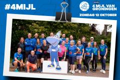 Cooperatie-Menzis-U.A