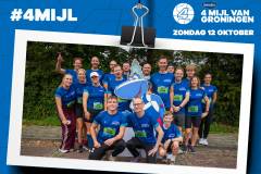 ENGIE-Energie-Nederland-N.V