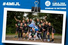 Stichting-Forum-Groningen