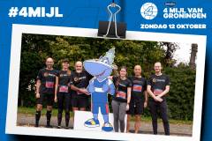 Stichting-Hanzehogeschool-Groningen