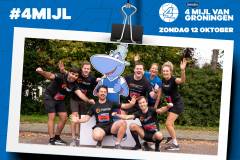 Stichting-Hanzehogeschool-Groningen_C
